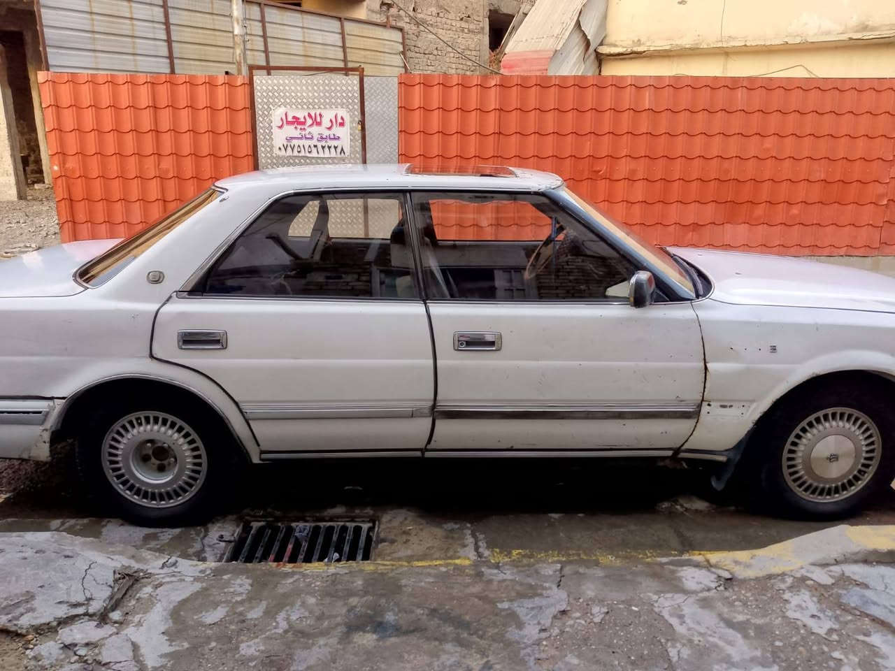 (الله واكبر راح اجيك وين بيتكم جايك بلطريق شنو هذاجذب) هارتوب ايسر بلادي رقم بغداد مكانها بغداد سنويه بسمي 2026 للبيع محتاج  على بيعتها سعرها26ورقه وبيها تصلحيات قليله بيها الكير على البك يتاخر من يرجع هذا رقمي ***********
