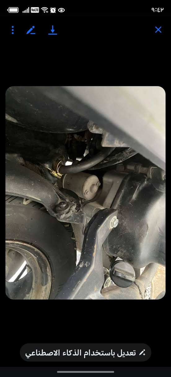 البيع موجود خاص ***********
