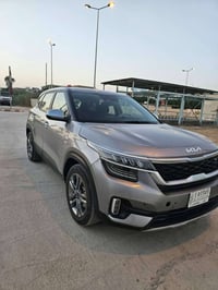 سلتوز • ٢٠٢٣ • رقم بابل