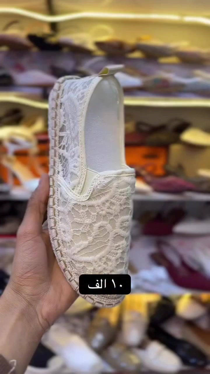 تابع الصفحه ليصلك كل جديد 🤗

#فلات نسائي🎈
القياس 37_40 

تتوفر بـ الوان كما موضح بالصورة 
للحجز والاستفسار مراسلة الصفحة او عن طريق الواتساب ،تلگرام ( *********** ) 
يوجد توصيل  مجاني داخل عفك
❤️

بالامكان استرجاع القطعة بدون دفع التوصيل اذا كان يختلف عن الطلب المرسل او الصوره المحددة التوصيل لكافة محافظات العراق 

العنوان عفك / سوق الجمعه الاول 
#ماشا_للأحذيه_والحقائب
