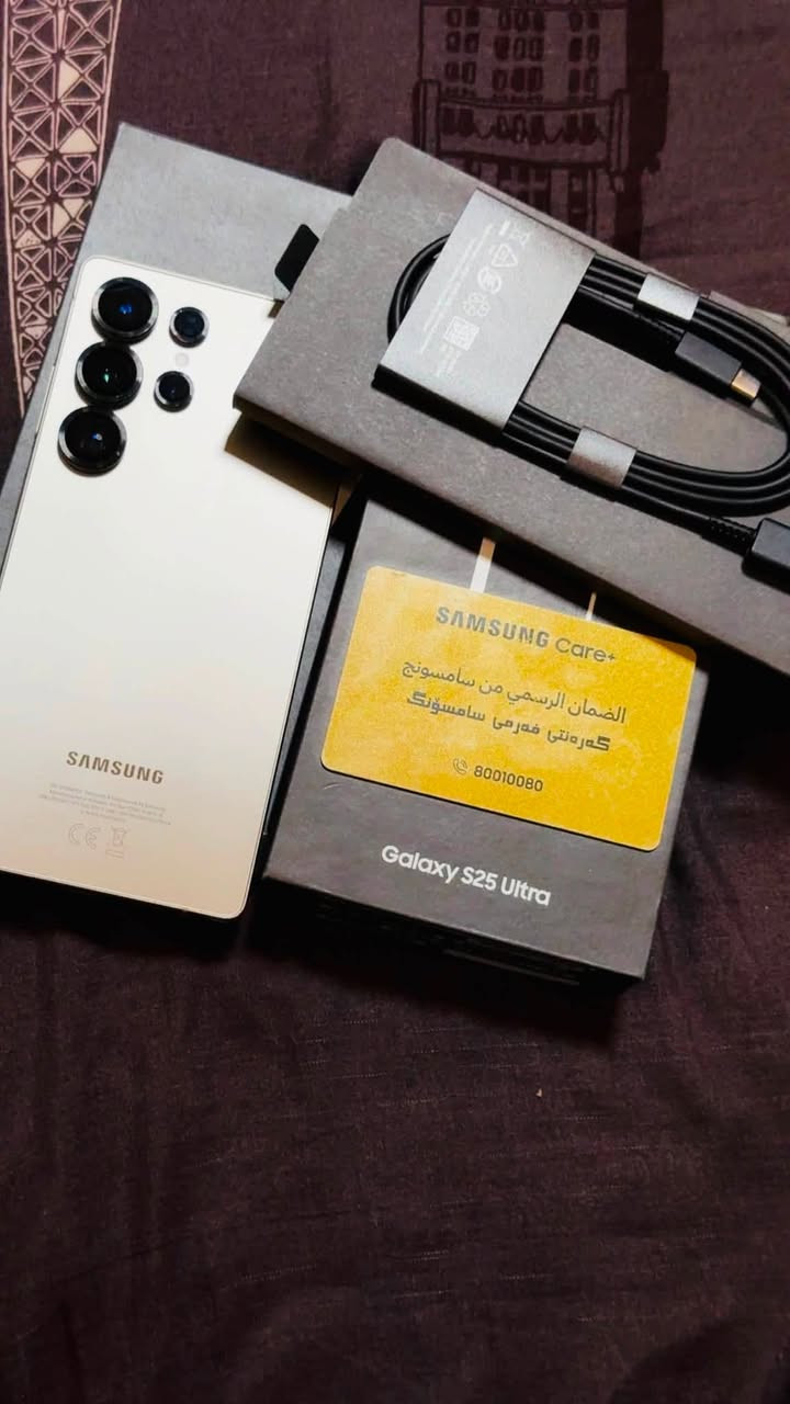 السلام عليكم بيع او مراوس
S25 Ultra 
256  شرق اوسط دبل خط 
ضمان عين الفهد مع ضمان كارت شاشه. ملحقاته كامله كيبل ممفتوح سعره 1150 الف 
مكاني بغداد *********** واتسm
