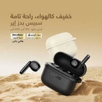سماعة اوريمو • ٤٠ ساعة • بلوتوث ٥.٤
