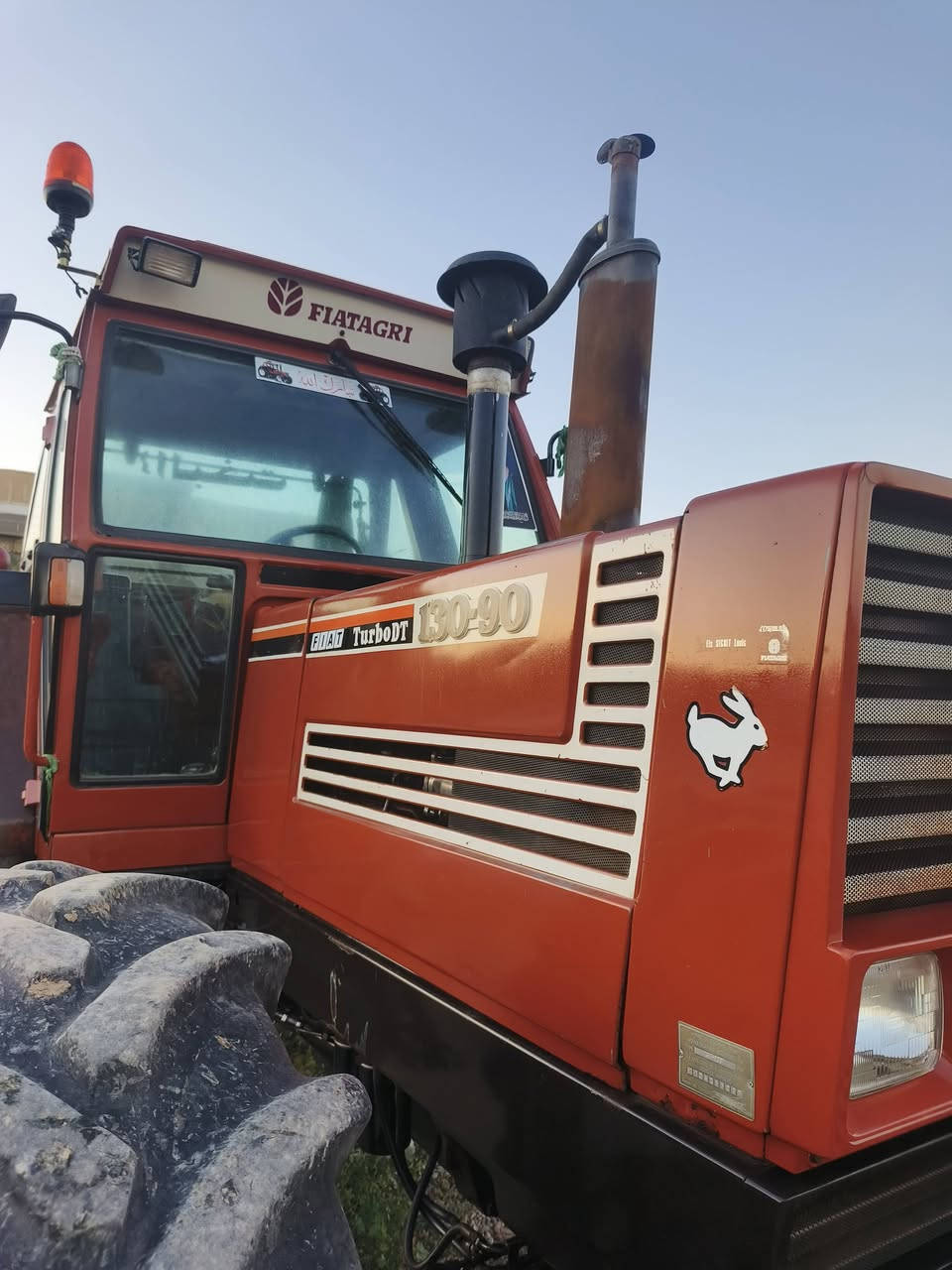 للبيع فيات 130 فول موصفات بك صفح اكسن مخفي تكمه عريضه مكينه وضع شركه الاتصال ***********
