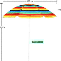 مضلة حدائق • قياسات بالصوره • توصيل