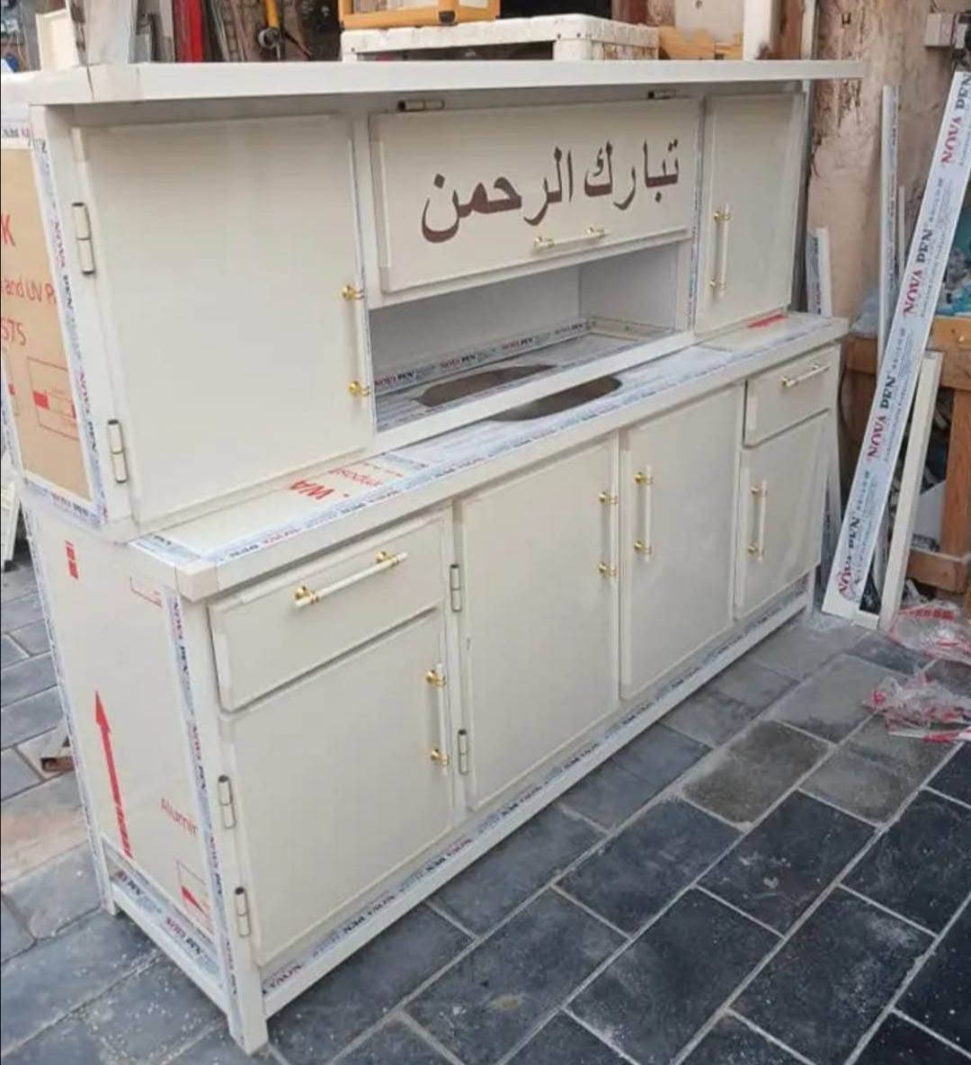 ✨ كاونترات عصرية بتصاميم راقية وجودة مضمونة ✨
حوّل مطبخك إلى مساحة أنيقة وعملية مع أحدث تصاميم الكاونترات، تنفيذ متقن وخامات عالية الجودة تناسب جميع الأذواق.
✅ تصاميم حديثة
✅ قياسات حسب الطلب
✅ أسعار منافسة
✅ تنفيذ سريع وجودة مضمونة
📩 راسلنا الآن واستفسر عن الأسعار والعروض، وخلي مطبخك يطلع بأجمل شكل. نشتغله حسب طلبك المواد الي تريده


**إذا كنت صاحب هذا الإعلان وتريد حذفه لأي سبب، رجاءا أرسل رسالة إلى الدعم الفني**