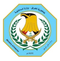 عاجل.. تنويه هام من مديرية التطوع 🚨 إلى أبنائنا الواعين الراغبين بالان...