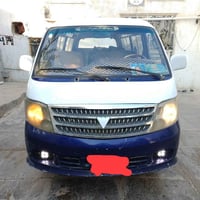 فتون كاز لبيع 30  استفسار على هاذ رقم 07815874327