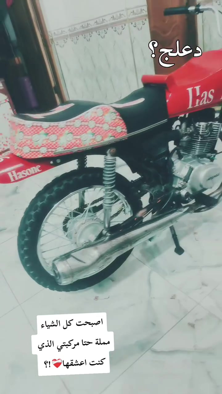 375وبيهة مجال عنوان محمودية


**إذا كنت صاحب هذا الإعلان وتريد حذفه لأي سبب، رجاءا أرسل رسالة إلى الدعم الفني**
