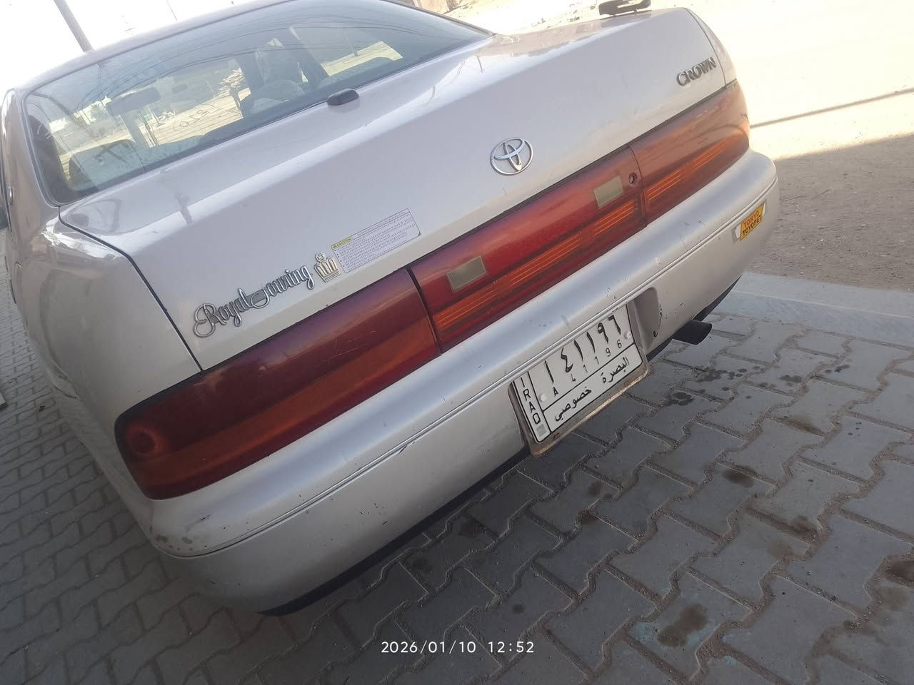 السلام عليكم بطه البيع مكفواله من الكصه ومن النقل الجثه مكفواله من الضربه والصبق بيهه طخه صقيره بدير مكينه ثنين ونص ديلكو تخم تاير كير مكينه كفله كهرباء شقله سويه منتهيه  ستو نتهت عنوني بصر شط العرب رقمي***********ااسعر 70بيه مجال سياره جديد
