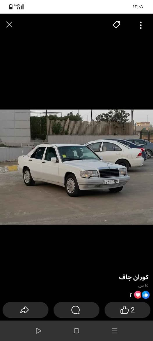 مرسيدس 190 طيارين محور بطة 2،5 موديل 1990 مصبوغة عام للجمالية  اربع تايرات جدد جامات الامامية كهرباء تبريد فول كير ومحرك خير من الله وشرط تريد وكالة تريد تحويل الي يعجبك *********** كركوك, العراق
