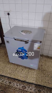 العنوان بغداد الراشديه سبعه نيسان الزراعي 07851016061