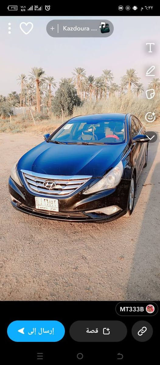 سوناتا 14وارد امريكي الظرر جاملغ بنيد محرك 2400لاتنقص ولاتبخير سياره خير من الله كير محرك مكفول تخم تاير العنوان ميسان السعر ١١٠بيه مجال
رقم الهاتف ‏‪***********‬‏ مكلف بنشر خابر صاحبه سياره بسم راعيه
