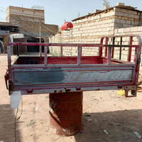 قطعة • نضيف • شاميه