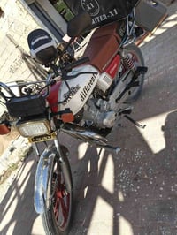 سيفان • ٢٠٢١ • جاهزه