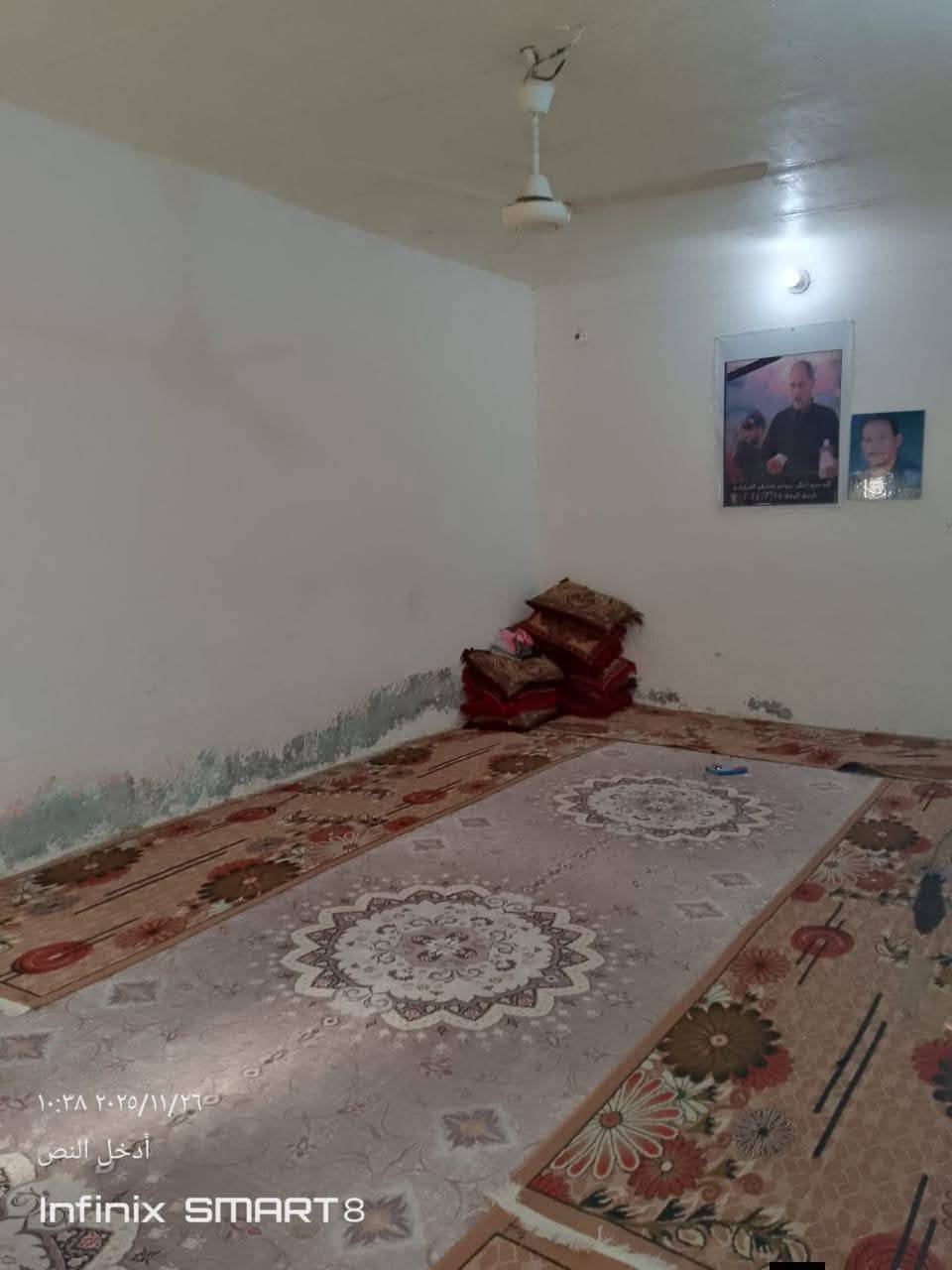 بيت للبيع مساحه 150 السعر  22  مليون وبيه مجال قليل 
بحي فنغش 
بناء طابوگ وبلوك الاساس 
حجر بي غرفتين نوم وصاله وبراني زراعي إمسجل بالبلديه وبي وصل مشمول بتطويب الاستفسار مراسله صفحه أو

  الإتصال على  رقم ‭‏‪***********‬‏

واتساب ‏‪***********‬‏
