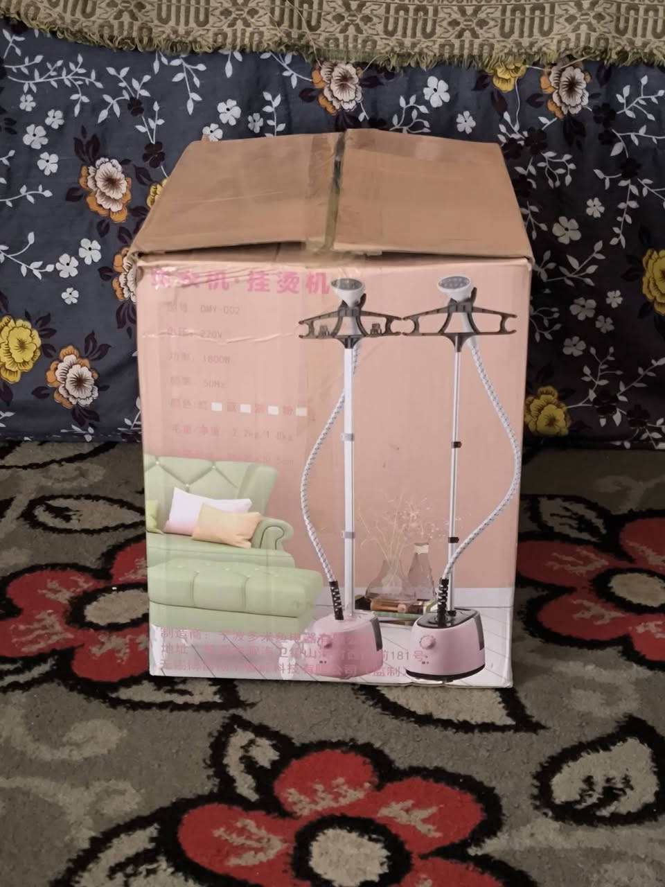 اوتي بخاري نوعية جيدة جداً استخدامه مرتين السعر وبي مجال سبب البيع مانعرف استخدامه اللون الوردي 
للاستفسار اتصل على ***********
