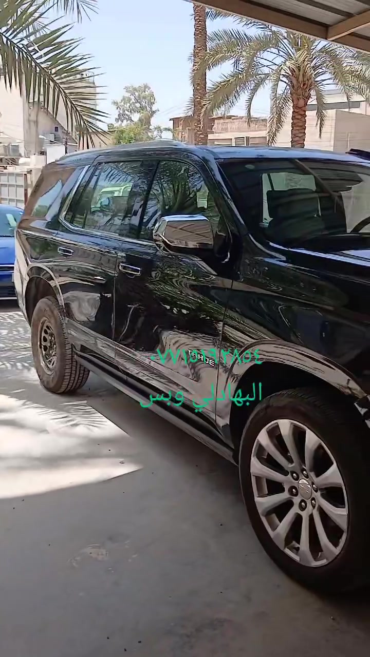 ✅بيع وتركيب زجاج السيارات 🚘
✅افضل شركه زجاج سيارات 🥇
✅جودة اتقان عاليه مع ضمان حقيقي 
✅سليكون مقاوم لسيارات المتئاكله 
✅معى ضمان العمل
متعاقد مع التأمين للستفس***********☎️
يتوفر خدمه __ موقعيه 📍🚚 مجاناً 
   ***********☎️
✅اذا كنت ترغب في تغيير زجاج سيارتك نوفر لك افضل انواع زجاج السيارات العالمي 🌐 ( أصلي و تجاري ) 
✅ أكبر المستوردين في العراق  🇮🇶 لجميع انواع السيارات كاف ***********☎️
العنوان باب الشيخ قرب مقبرت الغزالي
