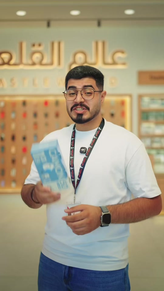 جهاز تكنو الكامون ٥٠ ألترا 🤩✨  بأقوى سعر بالعراق 🇮🇶🏆  التوصيل متوفر لجميع محافظات العراق 🇮🇶  وتكدر تطلب جميع الأجهزة  بضمان عالم القلعة الذهبي  ( ضمان استبدال )   للطلب و الاستفسار يرجى الاتصال ☺️👇 معرض الكاظمية ( ساحة قريش )  :  أوقات العمل ( ١٠ ص  - ١٠ م ) *********** - *********** معرض المنصور ( شارع مول بابلون )  :  أوقات العمل ( ١١ ص - ١١ م )  *********** - *********** معرض زيونة ( شارع الربيعي ) : أوقات العمل ( ٩ ص - ١٢ص )  *********** - *********** معرض الاعظمية ( شارع الضباط ) : أوقات العمل ( ١٢ م - ١٢ ص )  *********** - *********** معرض الدورة ( شارع أبو طيارة ) :  أوقات العمل ( ١٢ م - ١٢ ص ) *********** - *********** قسم الصيانة ( الربيعي ) : *********** #عالم_القلعة #اختيارك_الافضل⁩⁩⁩⁩
