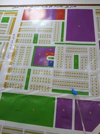 الفلوجه • قطعة تجارية • ٤٠٠م