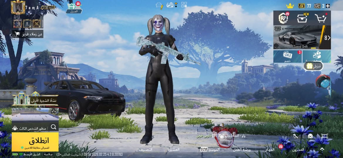 حساب بوبجي للمراوس مابيع فقط مراوسه


**إذا كنت صاحب هذا الإعلان وتريد حذفه لأي سبب، رجاءا أرسل رسالة إلى الدعم الفني**