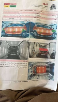 كيا سبورتج • ٢٠١٥ • خليجي