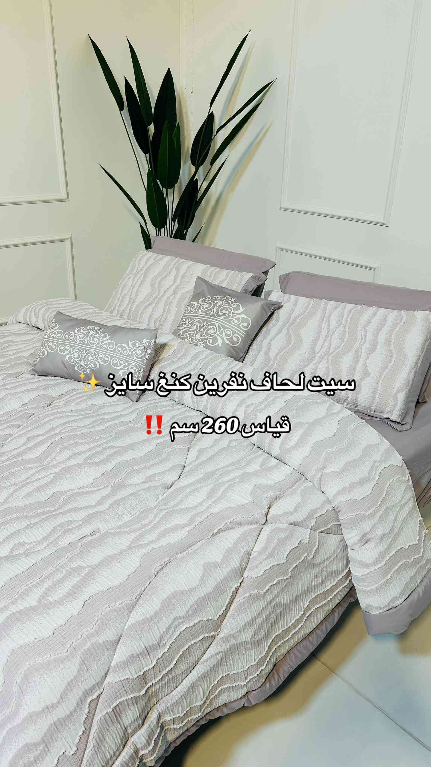 


**إذا كنت صاحب هذا الإعلان وتريد حذفه لأي سبب، رجاءا أرسل رسالة إلى الدعم الفني**