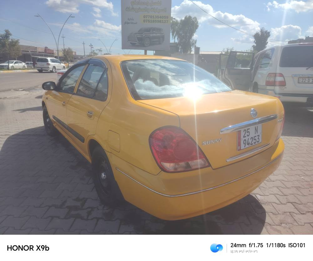 نيسان صني 2009ياباني 
توماتيك 
محرك ابيض
مشروع وطني
سنوي جديد
رقم جديد
سياره بدون ضرر
احله من صوره 
شرط تحويل وكاله
سعر103بی مجال 
***********
*********** كركوك, العراق
