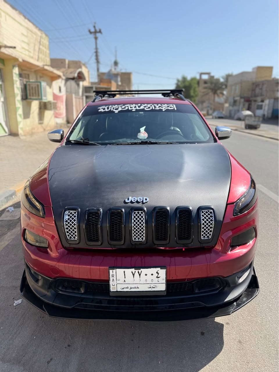 الاستفسار عل الرقم هذا فقط *********** النجف, العراق
