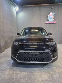 سول ٢٠٢٣ • رادار ٤ جهات • وارد امريكي