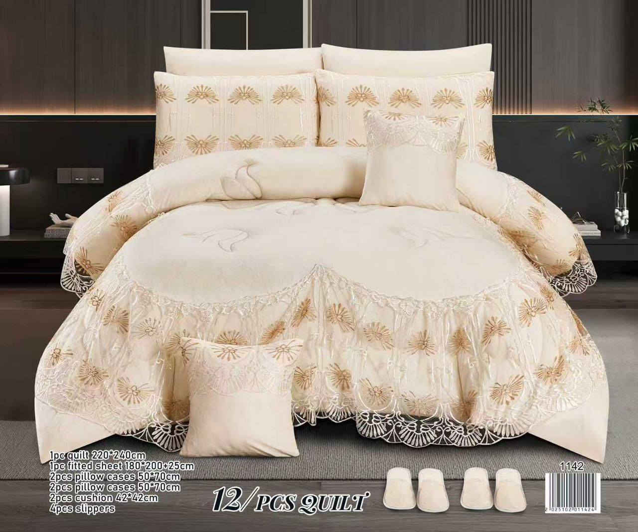 لحاف قديفة وجه والثاني فرو ويا ٤ جرجف تلبيس و٤ وجه مخدة و٢ وحه كوشة و٤ شبشب
وية التوصيل ٥٤ الف توصيل مجاني
الاتصال تواصل وات ساب ***********
