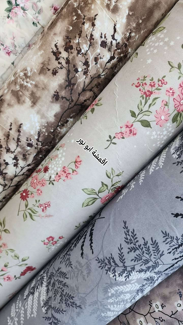 على بركة الله عروضات وموديلات جديدة 
المتر الف ونص  ١٥٠٠ فقط 🔥🔥
همايون قطني عرضين خاص للمفروشات 
العرض ٢ متر و ٣٠ سنتم 
أرخص الأسعار وأفضل الماركات 
اقمشة ابو نور البزاز & جمله و مفرد 
خانقين مول 🌺***********🌺
