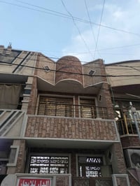 السلام وعليكم يوجد. بيت ايجار في البستان  مساحته 60يحتوي على غرفتين و ...