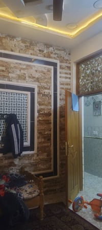 ام الكبر • مثلجات الباندا • ٩٠م طابقين