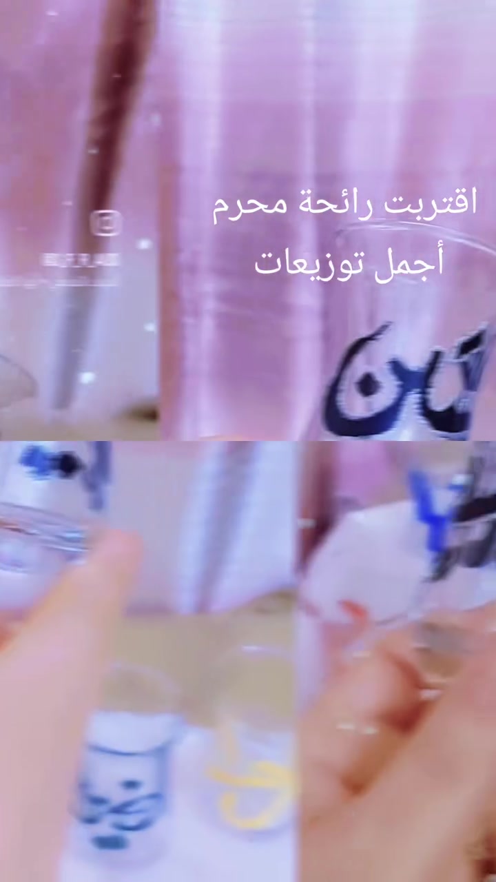 انفتح الحجز على توزيعات محرم


**إذا كنت صاحب هذا الإعلان وتريد حذفه لأي سبب، رجاءا أرسل رسالة إلى الدعم الفني**