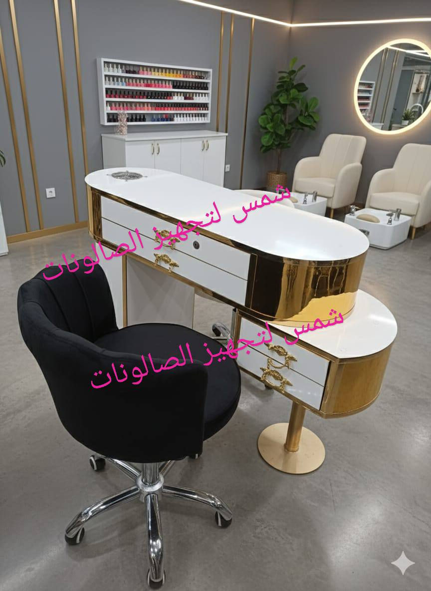 "إذا تحبين صالونج يبين بروفيشنال ومرتب 👌
ميز الأكرلك هو الحل 🌿
مو بس عملي، لا، يضيف جمالية للديكور ويخلي المكان كله منظم ✨
ومتوفر بأكثر من تصميم و لون  حتى تختارين اللي يناسبج 🤍"
متوفرة ستولات أيضاً 
متوفر توصيل داخل العراق 🇮🇶 
للاستفسار و الحجز مراسلة الصفحة ✅ 
أو التواصل عبر الواتساب ***********
