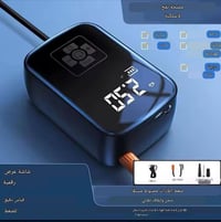 منفاخ لاسلكي • قابل للشحن • إطارات ودراجات