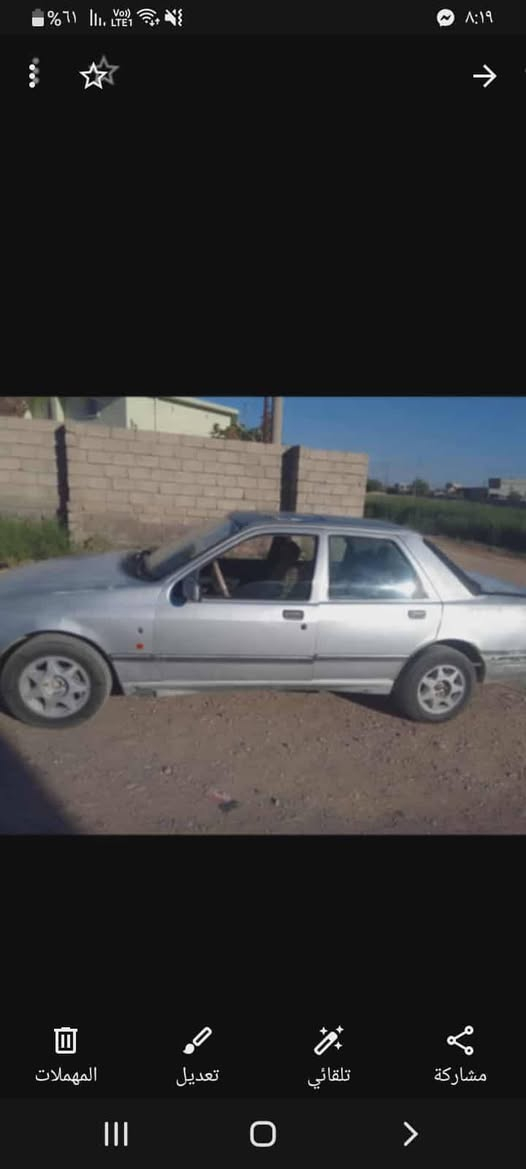 متوفر سياره فورد للبيع
رقم فحص صلاح الدين شرعيها موجود يحولك

للاستفسار اكثر راقم صاحب سياره  اتصل وتدلل
مكان سياره القياره قريه اجحله ***********
