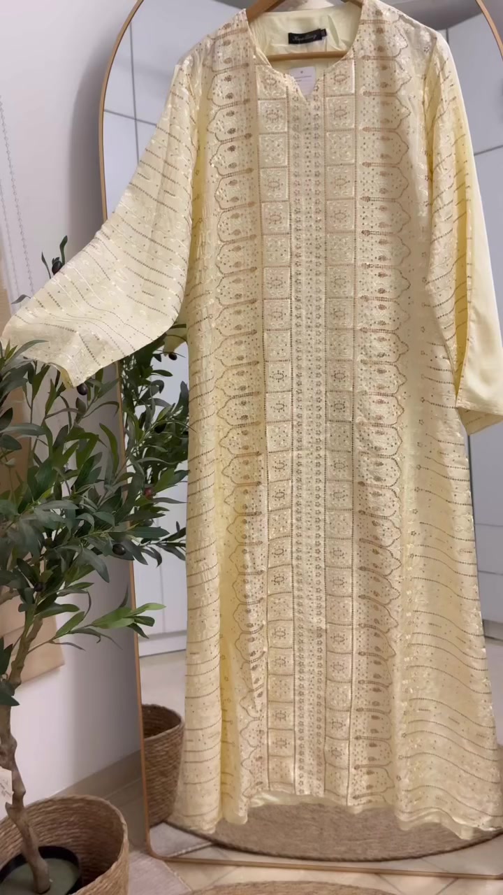 كلابية رمضانية شغل يدوي وتطريز قماشها للن باقية قطع اخيرة عليها تخفيض سعرها 28 الف توصيل بسماية الف
بغداد ومحافظات 3 الاف ❤️


**إذا كنت صاحب هذا الإعلان وتريد حذفه لأي سبب، رجاءا أرسل رسالة إلى الدعم الفني**