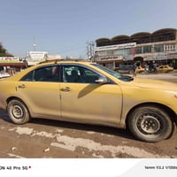 رقم بغداد • انكليزي • محتاج تبريد