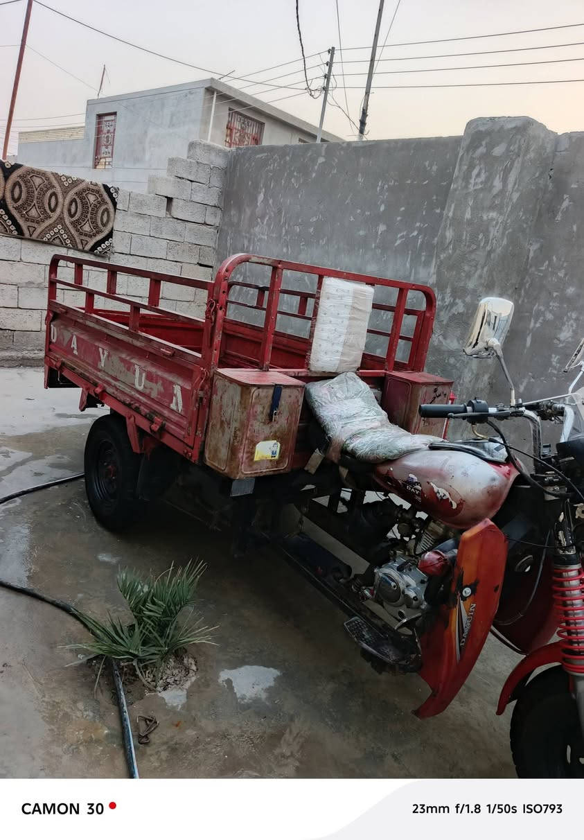 السلام عليكم ستوته دايوان 2014 ماكينه خير من الله جديده طيارات نظاف السعر 650 //***********
