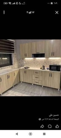 كاونترات خشب تركي • ناصرية • ذي قار