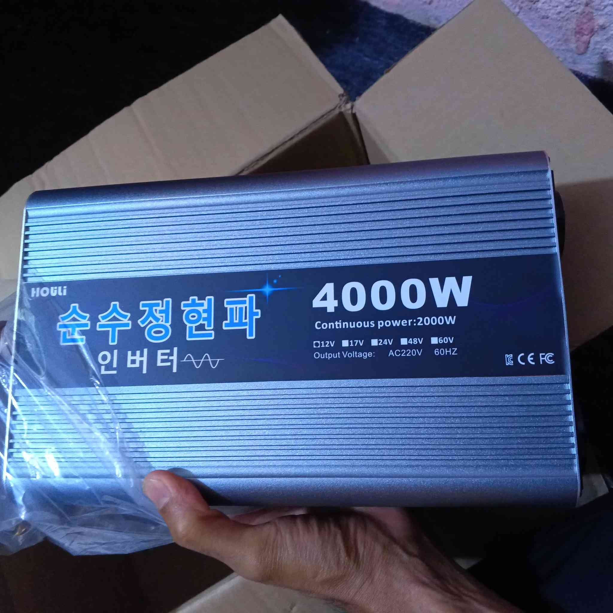 متوفر جديد 4000 واط 
عاكس


**إذا كنت صاحب هذا الإعلان وتريد حذفه لأي سبب، رجاءا أرسل رسالة إلى الدعم الفني**