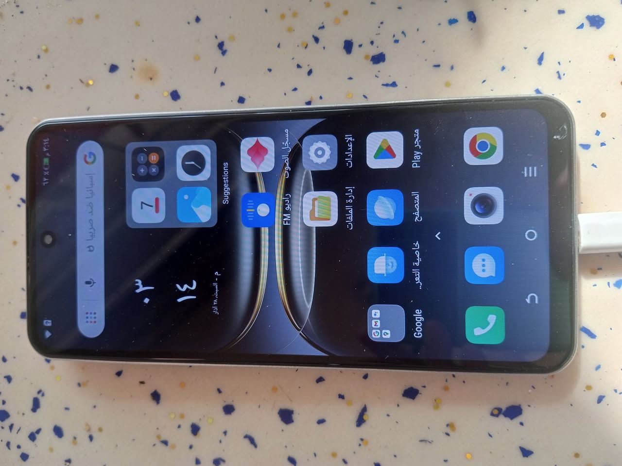 تكنو سبارك 40 طلعلي من شركة امزون ذاكره 128 داخليه 8 بصمه بالشاشه بيع او مراوس


**إذا كنت صاحب هذا الإعلان وتريد حذفه لأي سبب، رجاءا أرسل رسالة إلى الدعم الفني**