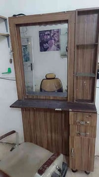 غراض للبيع شلع او مفرد للتواصل على 07746208550