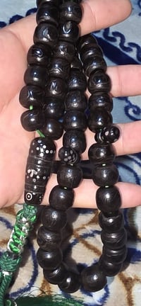 حجازي قديم • ٨٦غ • بصرة