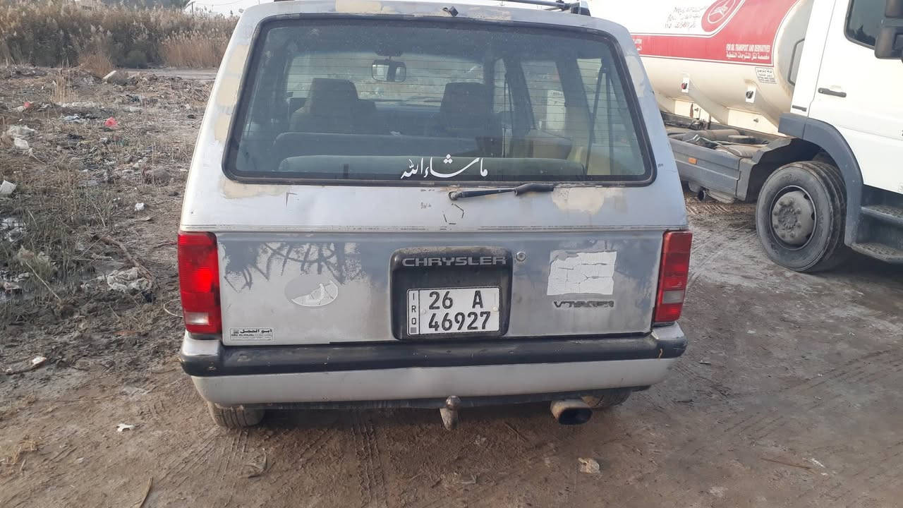 بيع سريع 
دوج كرايسلر موديل 1988
محرك كامري 2200
سيارة مال بيت 
السيارة مضبطه اي محافظة تطلع 
السنوية و الهزة جديدة   
السعر النهائي 25 ورقة
تلفون: ***********
كورك: ***********
