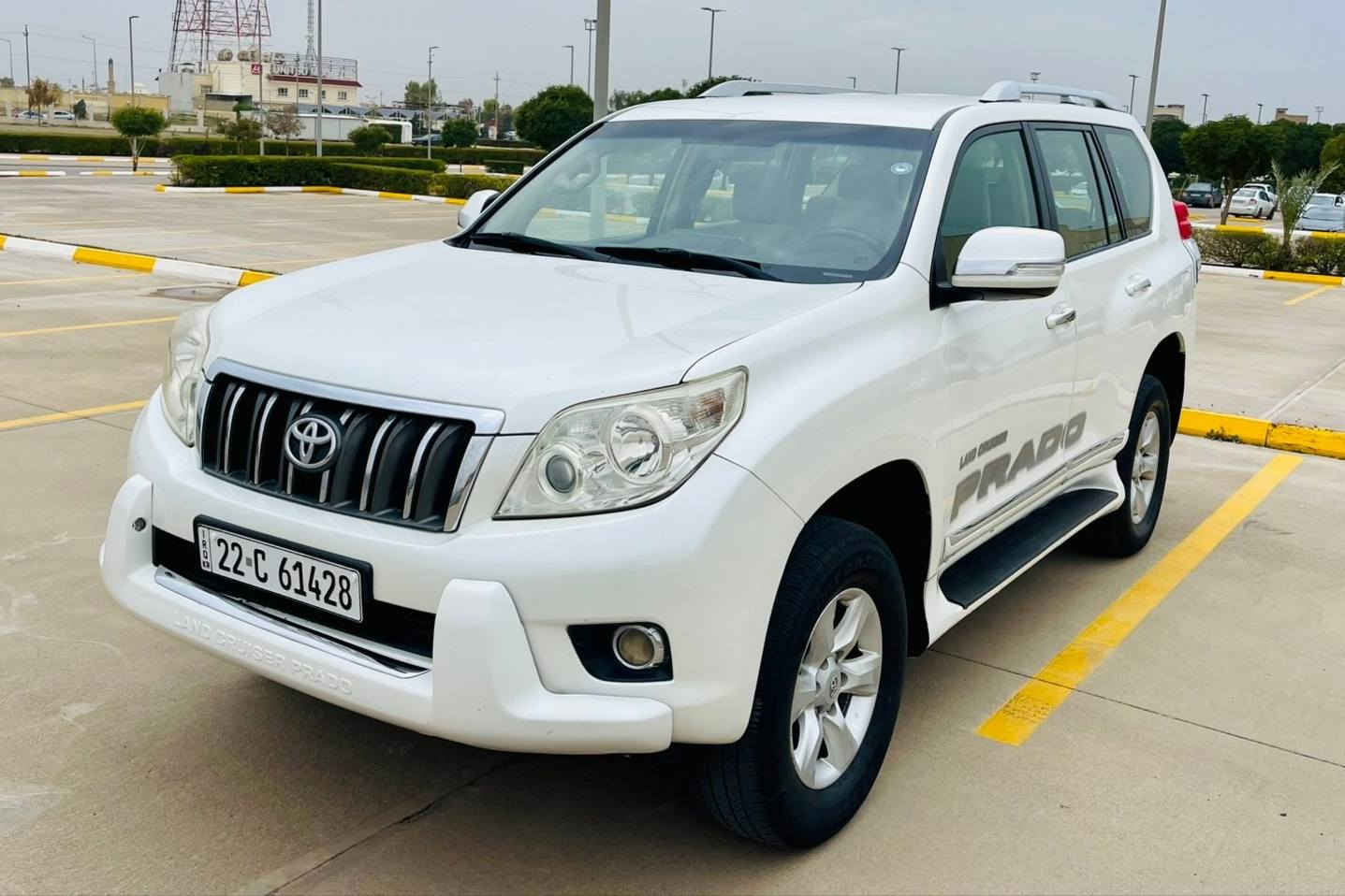 تۆیۆتا پڕادۆ 2011 ڕەنگی سپی 
بێ بۆیاخ بەناوی خۆمەوەیە 
رەقم و سەنەوی نوێیە 
هیچ مەسرەفێکی تێدانیە 
نموونە لە جوانی و پاکی 
شوێن هەولێر 

سـعـر : لە کۆمێنت داوابکە ڕاستەوخۆ بۆت دێت 📥 

گێر و مەکیەنەی بەشەرت 
هیچ کێشەیەکی تێدا نییە 

ژمارەی خاوەنەکەی 
***********
واتساپ
