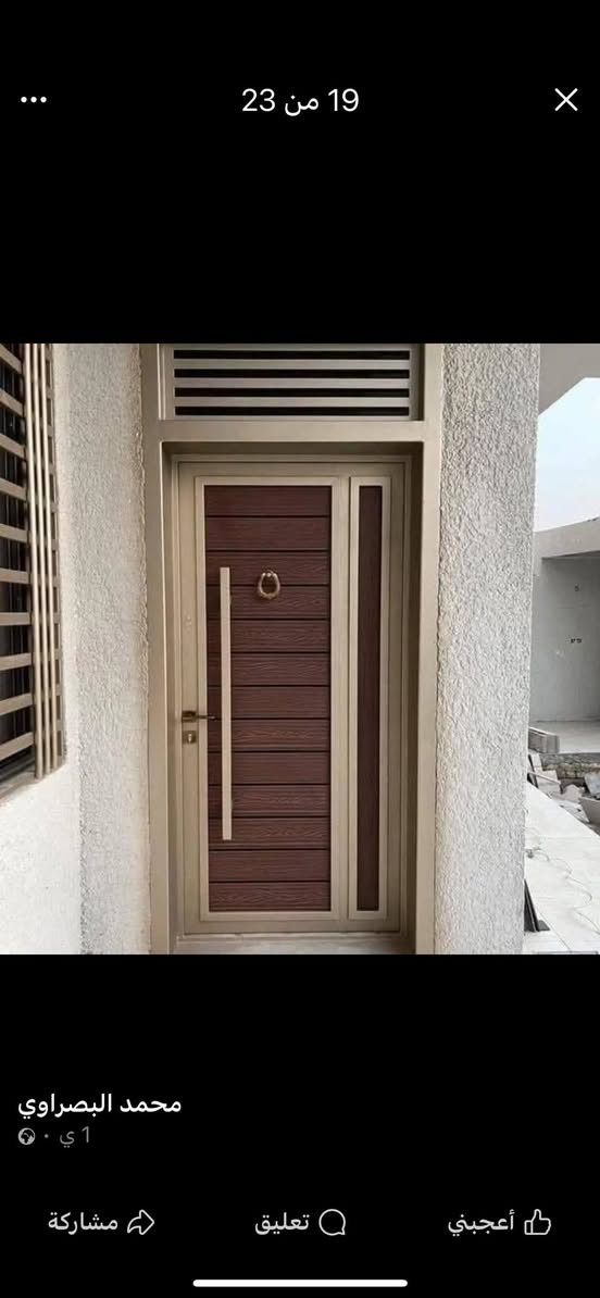 معمل حدادة العزاوي لعمل جميع اعمال الحدادة بنقشات وتصاميم عصرية شغلنة جميع المحافظات ويوجد توصيل لجميع المحافظات 

موقعنة ديالئ بعقوبة //للأستفسار 

***********
