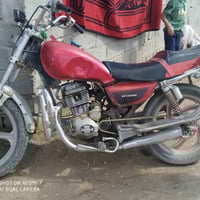 للبيع كلك ومكفوله كفله عمه سعر 300 وبيه مجال وهاذه رقمي07887978985