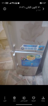 ثلاجة • مستخدمة شهر • نضيفه